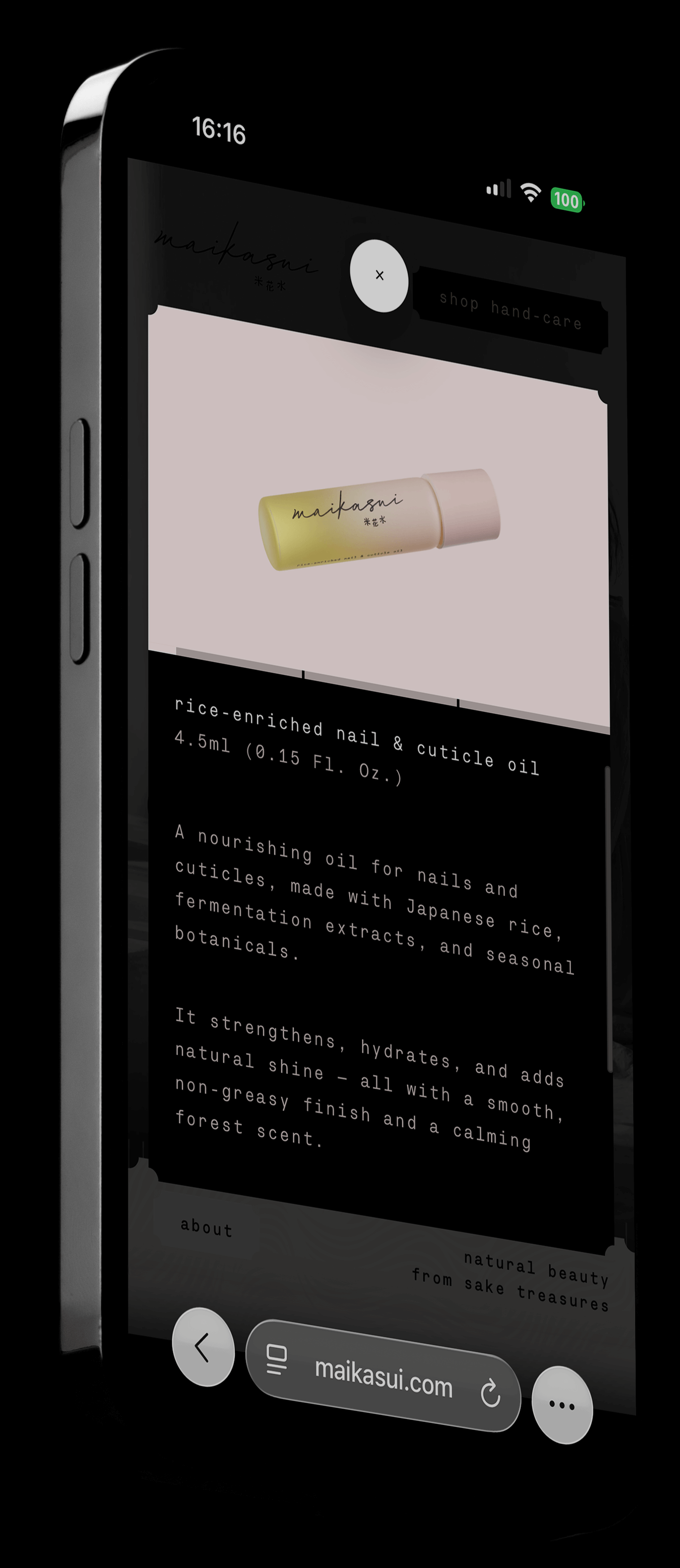 maikasui website cosmetic products gallery on mobile