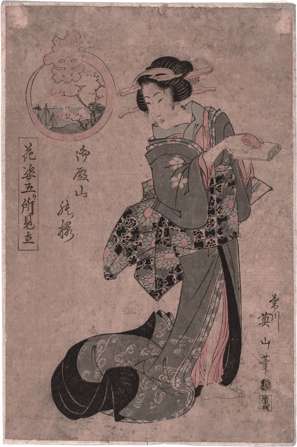 maikasui mythical origin geisha using sake for her beauty ritual since centuries in Japan handcare properties