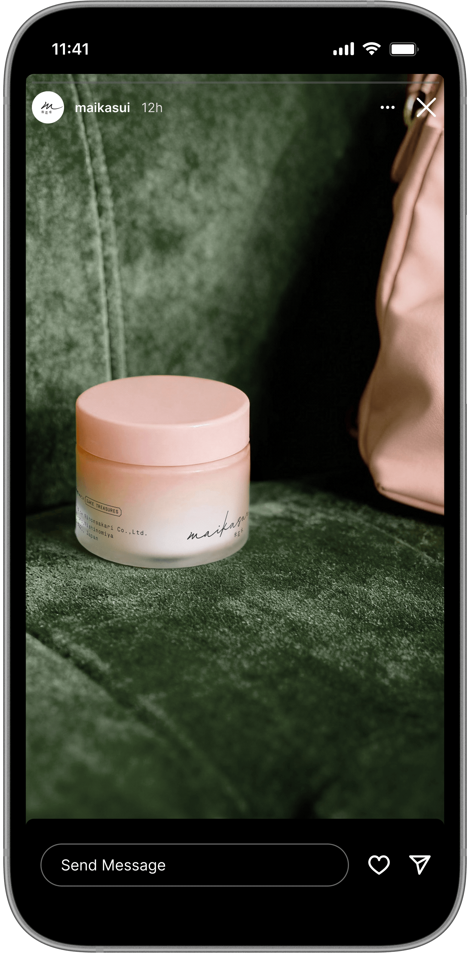 maikasui social media content hand cream jar made of sustainable opaline glass