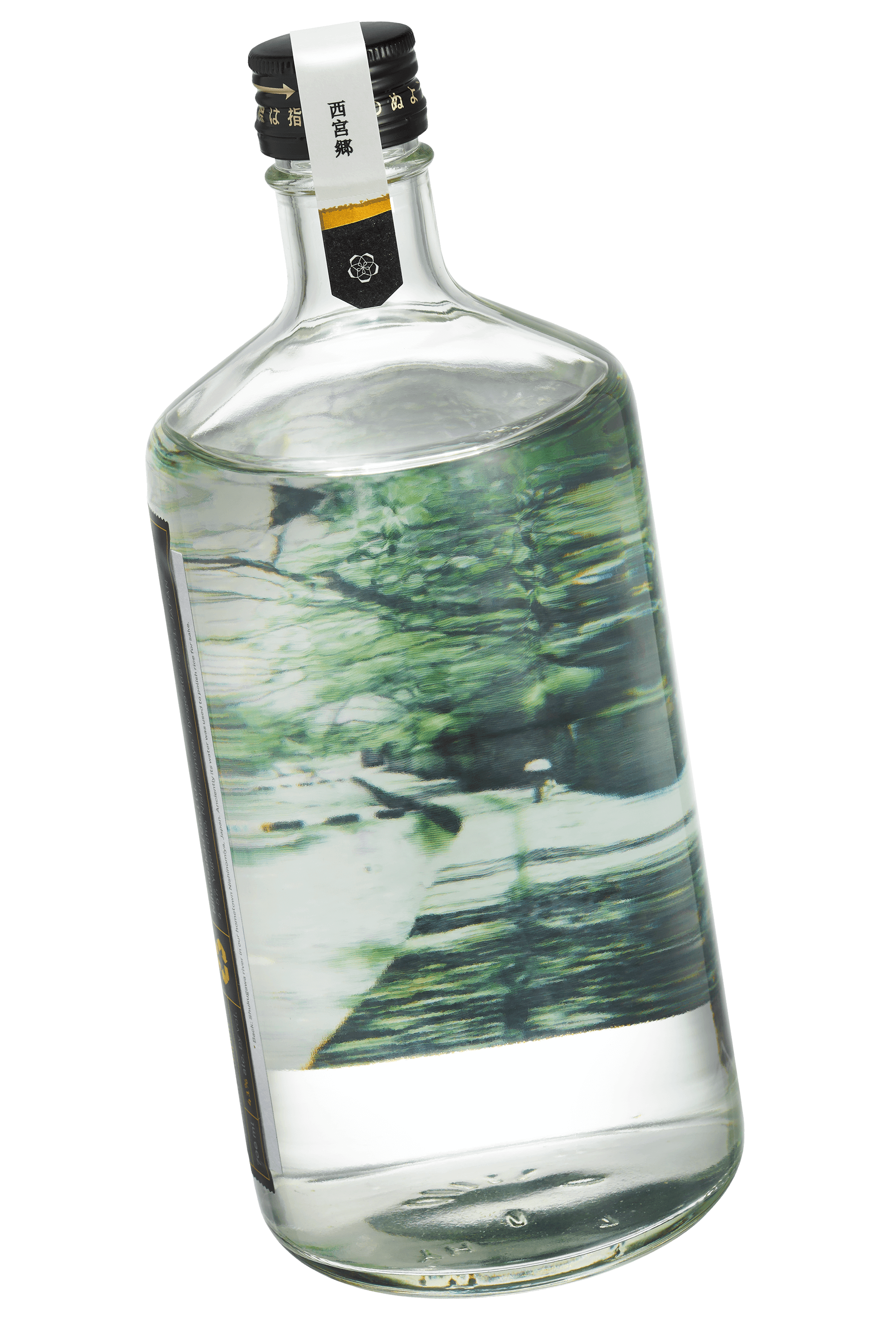 Sakari Gin premium crafted alcohol drink japanese global brand packaging